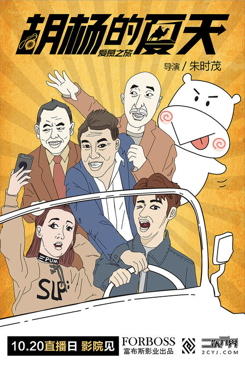 雅思成绩单造假企业能查出来吗